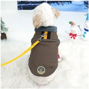 패리스독 원픽 하네스패딩 강아지패딩(S~XL)