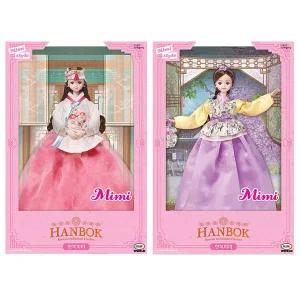 [보리보리/미미월드]한복미미