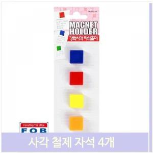 흡착식 공기 청정기 올뉴소울 자동차 에어컨 미세먼지