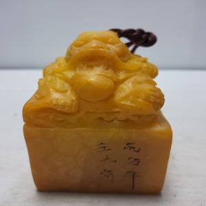 산수옥 용 여의주 옥쇄 높이9cm 무게548g 단초마을 골동품/수집품/도자기