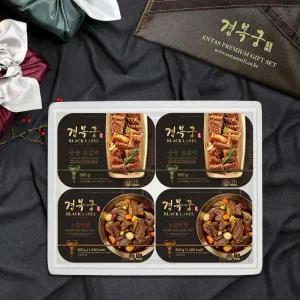 [롯데백화점]경복궁 [경복궁] 소갈비찜+궁중본갈비 선물세트 1호 2.4kg