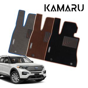 포드 익스플로러 매트 카마루 듀라 엠비언트 클래식 카매트