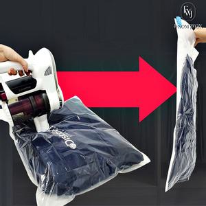 이불 진공 팩 80x110 패딩 압축 비닐 겨울 옷 의류 정리 보관 여행용 포장