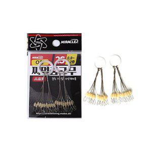 [미라클스토리] O형 찌멈춤고무 찌스토퍼 찌고무 민물낚시채비