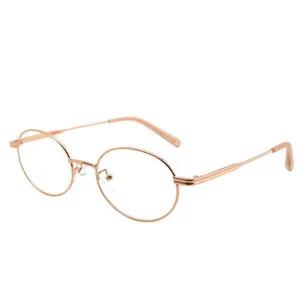 /신상오픈런 얇은금테 둥근알 유광 가벼운 메탈 안경테