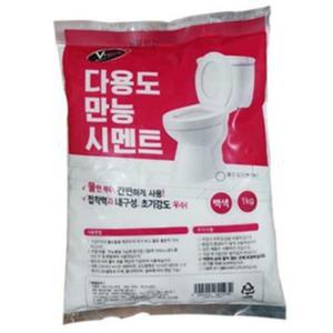 백시멘트 만능몰탈 1kg 줄눈보수 2개 좌변기고정 베란다 욕실 타일 백색시맨트