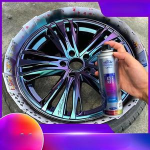 자동차 휠 스프레이 페인트 카멜레온 도금 메쉬 보수