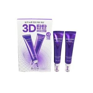 바이오힐보 프로바이오덤 3D 리프팅 아이&링클 크림 더블 기획 25ml