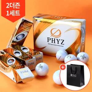 2더즌/ 브리지스톤 파이즈 5 고반발 4피스 골프공 비거리 장타 골프볼 PHYZ5+쇼핑백