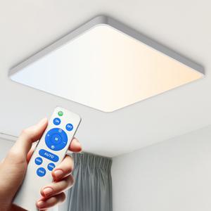 삼색변환 LED 방등 안방등 리모컨 전등 교체 75W