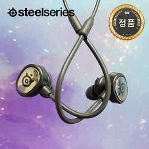 [국내정품] 스틸시리즈 터스크 TUSQ 게이밍 이어셋 이어폰