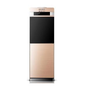 가정용 냉온수기 정수기 미니정수기 얼음정수기 물통냉온수기 패밀리냉온수기 업소용정수기