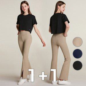 [테슬라][1+1] 라운지 부츠컷 레깅스 트레이닝 바지