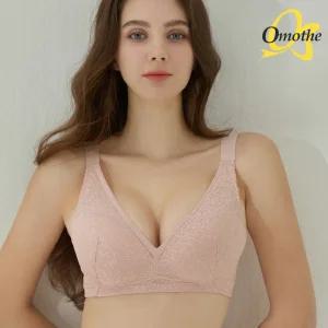 오모떼 올데이 에센셜 베이직 노와이어 브라 1종/파우더핑크