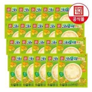 한성기업 크래미 콘치즈 50g X 20개
