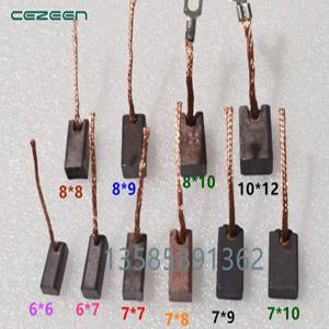 히터 자동차 카본 구리 라디에이터 브러시 블로어 에어컨 선풍기 브러시