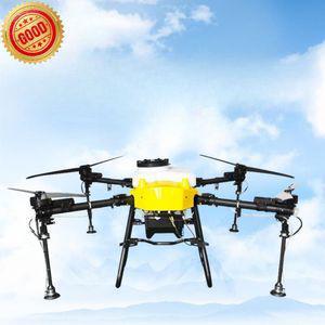 드론 농업용 방제드 농사 무선 대용량 비료 농약 살포