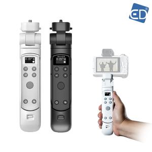 아이리버 무선 슈팅그립 리모컨 삼각대  IR-TP25RCC 캐논 카메라 전용 HG-100TBR 대응 무선 /ED