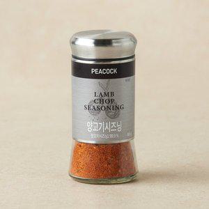 피코크 양고기 시즈닝 80g