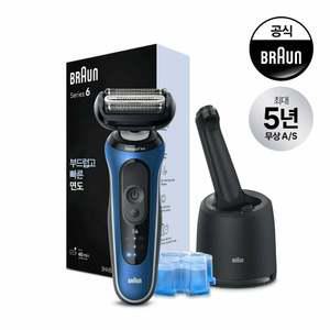 브라운 면도기 시리즈6 62-B7000cc 블루