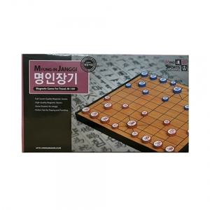명인 자석 장기 소형 보드판 장기알 취미 두뇌활동 집중력