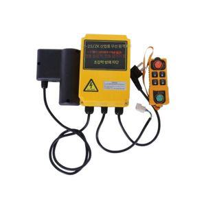 전동 윈치 무선 스위치 원격제어 리프트 원격 원치 기어 부품 와이어 컨트롤러 전동윈치