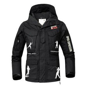 낚시방한복 겨울 동계 상하의 슈트 밀리터리 상의 바지 복 방한