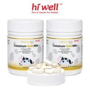 [하이웰] 골드초유 200정 2통 뉴질랜드 성인 청소년