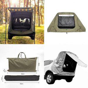 [JHN73562_53D4]차박 트렁크텐트 차량 방수 꼬리 카텐트