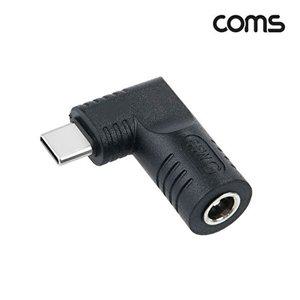 USB Type C 노트북 변환 젠더 PD DC 5V 9V 20V 5 5-2-WCA2C45