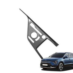 [BZEH1H08_49]디올뉴 니로 SG2 튜닝 기어패널 디올뉴니로