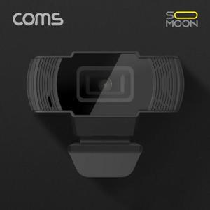 SOMOON트렌디 웹캠 FULL HD 720P 내장마이크