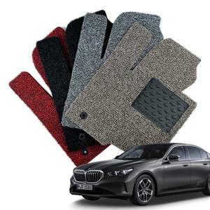 컨셉토디자인 확장형 코일매트 BMW 5시리즈 G60(2024~) 1열2열 세트
