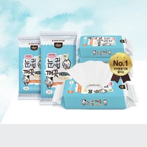 2개)눈 귀 입 깨끗 도톰한 티슈 40매 강아지 반려견 애견 고양이 반려묘 애묘 배변 급식기