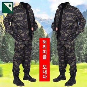 트레이닝 개구리 가을 전투 초겨울 폭격기 군복 작업복 보호복 전투복 봄과 에스 개구리군복
