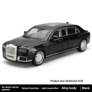 다이캐스트 모형 피규어 자동차 비행기1:24 Aurus 모터 Senat 러시아 리무진 합금 금속 다이캐스트 모델