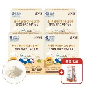 (+사은품 증정)연세  온가족 초유 산양유 단백질 쉐이크 곡물맛 288g 4통