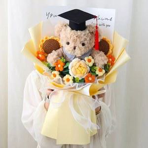 꽃다발 졸업식꽃다발 초등학교졸업식꽃다발 발표회꽃다발 연주회 음악회 좋아하시나요 하치