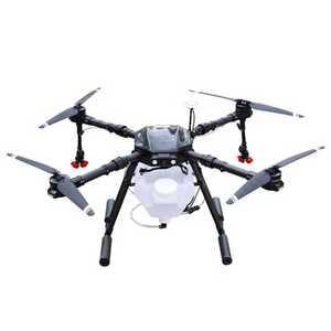 방제 드론 농약 살포기 농사 분무 비료 논 과수원