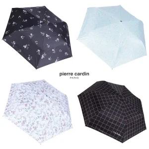 피에르가르뎅 암막코팅 3단 슬림 우양산 6종 양우산겸용