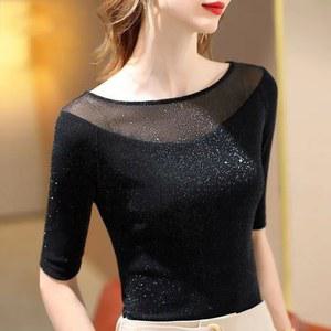 의상 라틴 줌바 댄스 알레마나 댄스복 라틴댄스복 스포츠댄스 반짝이 댄스스커트