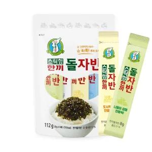 [G] [성경김본사] 스틱형 한끼 돌자반 8g 14포 x 4개 (총 56포)