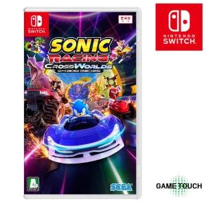 닌텐도 스위치 소닉 레이싱 크로스월드 한글판 조기특전 클리어파일 + DLC