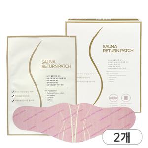CFK 사우나 리턴 패치 1박스(7매입) X 2개 뱃살패치 복부관리