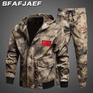 낚시방한복 겨울 점퍼 낚시복 상하의 방한 봄 동계 방수 가을