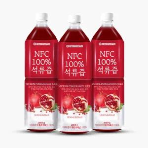 [롯데백화점]황토농원 [참앤들황토농원] NFC 100 착즙 석류/ABC/타트체리주스 (1L x 3병)