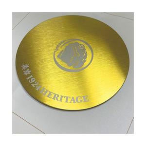 두꺼비 진로 헤리티지 리미티드 골드 코스터 잔받침 한정판