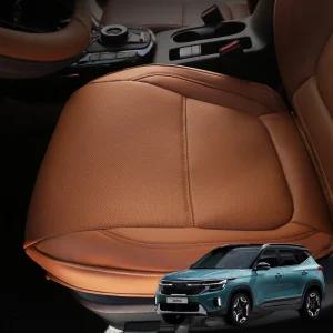 루젠 셀토스 차량용 방석 쿠션