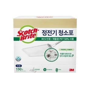 [3M] 3M 스카치브라이트 정전기 청소포 대형 150매