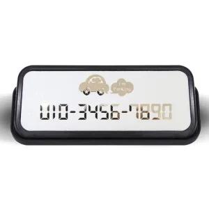 가죽대시보드 주차번호판 메탈주차번호판 논슬립주차번호판 듀얼주차번호판 자동차주차번호판